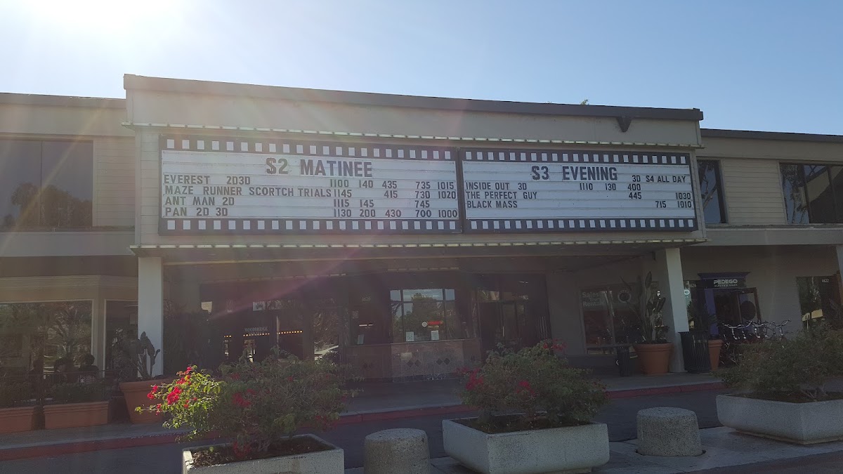 AMC Woodbridge 5 — photo 4