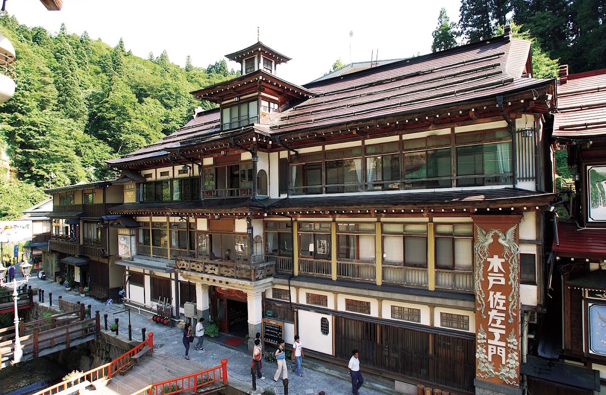 Notoya Ryokan — photo 1