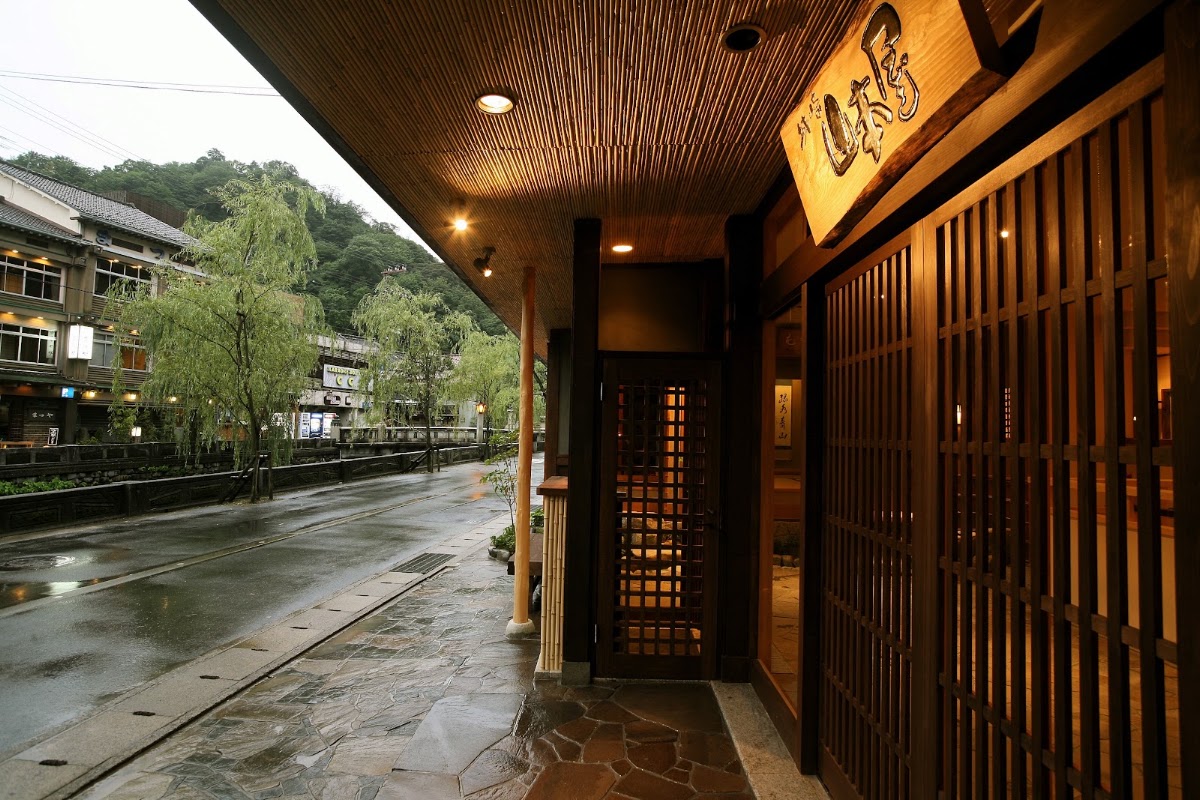 Kinosaki Yamamotoya — photo 5